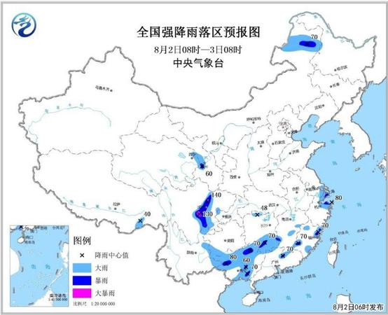 點(diǎn)擊進(jìn)入下一頁(yè)