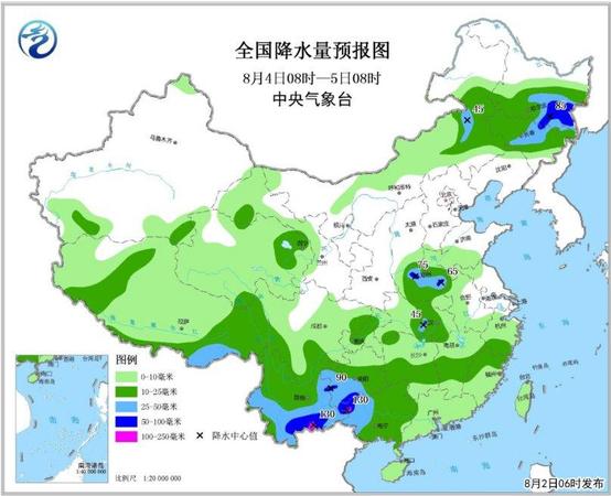 點(diǎn)擊進(jìn)入下一頁(yè)