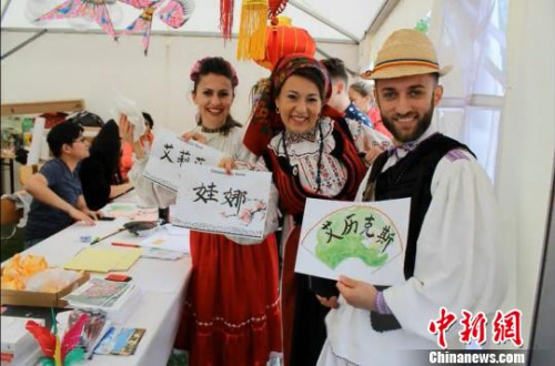 德國(guó)因戈?duì)柺┧亍岸嘣幕?jié)”刮起中國(guó)風(fēng),。奧迪孔院供圖