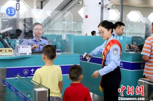 點(diǎn)擊進(jìn)入下一頁(yè)