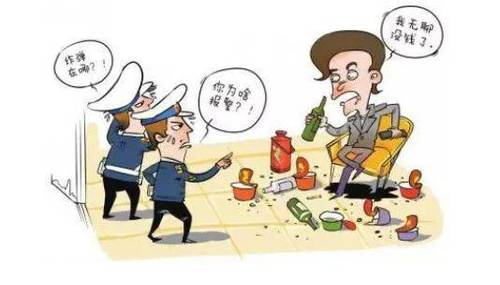 女生打110叫外賣,，接警員聽出玄機將其解救,！為何網(wǎng)友卻質(zhì)疑接警不...