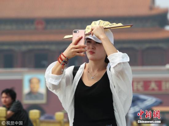 點(diǎn)擊進(jìn)入下一頁(yè)