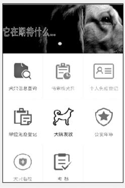點(diǎn)擊進(jìn)入下一頁(yè)