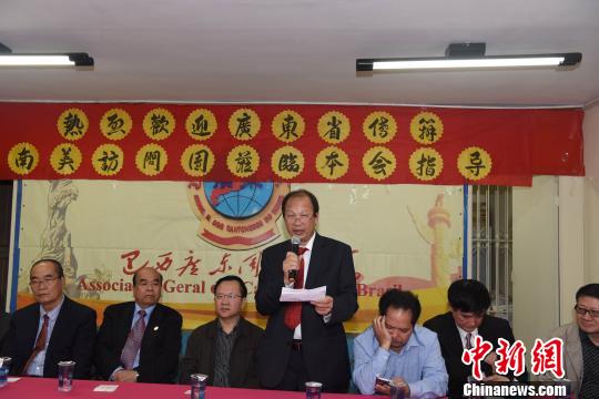 圖為巴西廣東同鄉(xiāng)總會(huì)會(huì)長(zhǎng)蘇新建致辭,。莫成雄 攝