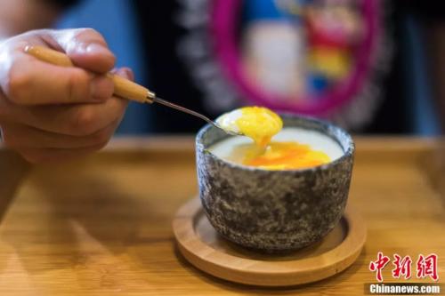 點(diǎn)擊進(jìn)入下一頁