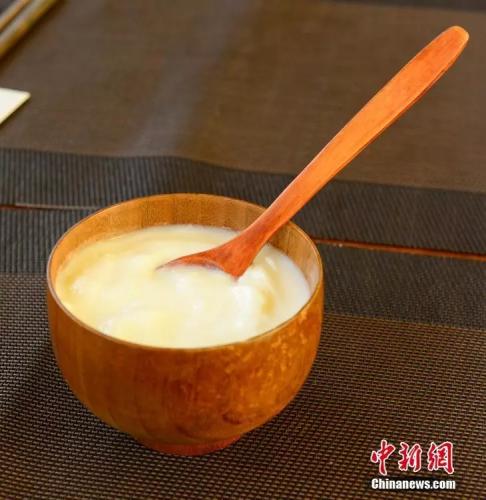 點(diǎn)擊進(jìn)入下一頁
