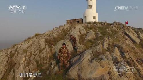 點(diǎn)擊進(jìn)入下一頁