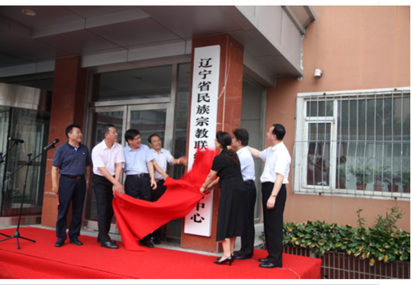 微信圖片_20180807142716.png
