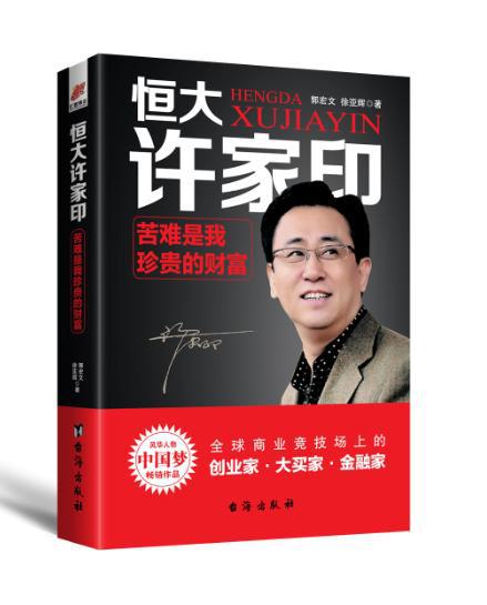微信圖片_20180808142721