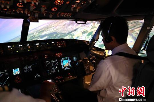 填補(bǔ)產(chǎn)業(yè)空白新疆首個(gè)飛行模擬訓(xùn)練中心投入使用