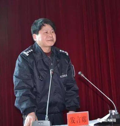 痛心,！全國優(yōu)秀警察 為抓罪犯摔成終身殘疾的他被雙開