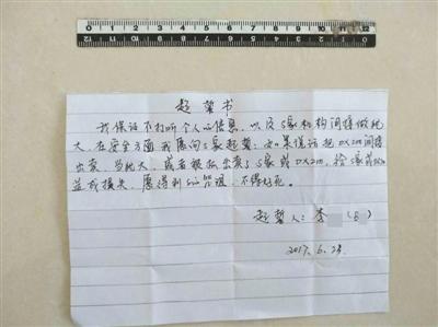 點(diǎn)擊進(jìn)入下一頁(yè)