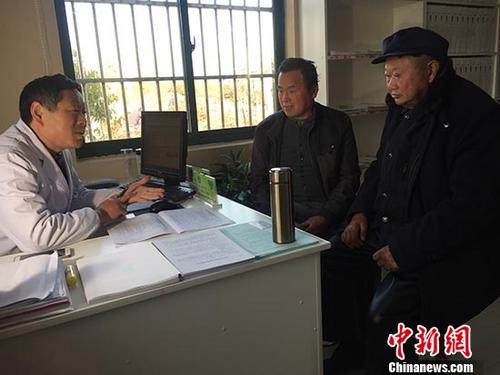 點擊進(jìn)入下一頁