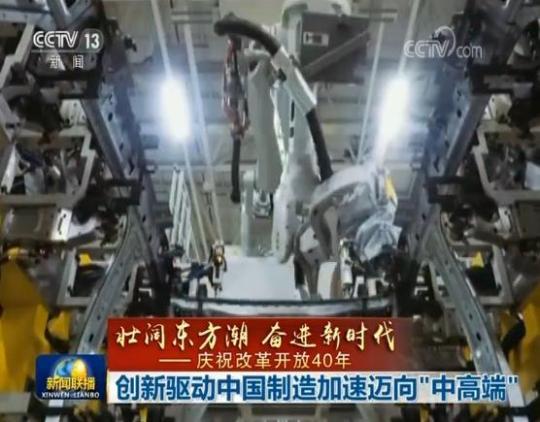 點擊進(jìn)入下一頁