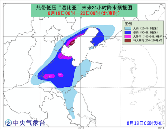 點擊進(jìn)入下一頁