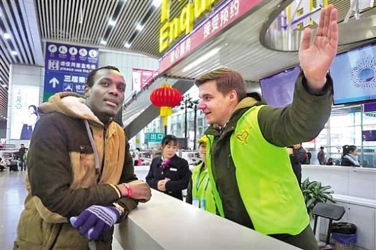 點擊進(jìn)入下一頁