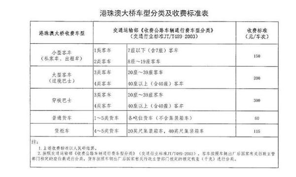 圖片來源：央視新聞客戶端,。