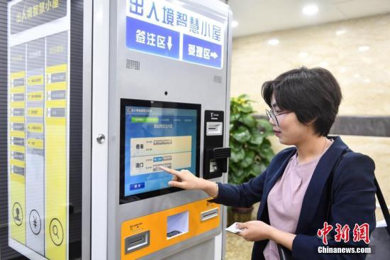 點擊進(jìn)入下一頁