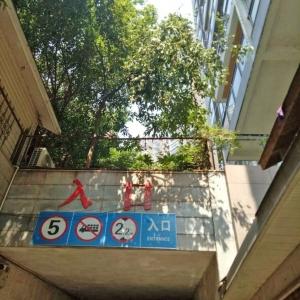 點擊進(jìn)入下一頁