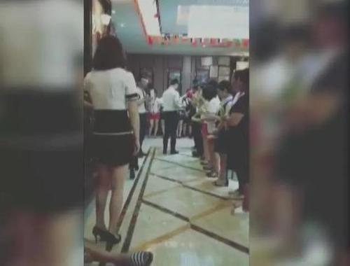 業(yè)績不達標就要生吃苦瓜爬百米?足療店長:企業(yè)文化