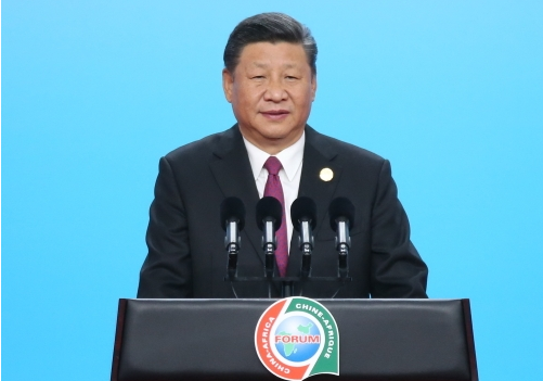 習(xí)近平出席中非領(lǐng)導(dǎo)人與工商界代表高層對(duì)話會(huì)暨第六屆中非企業(yè)家大會(huì)開幕式并發(fā)表主旨演講