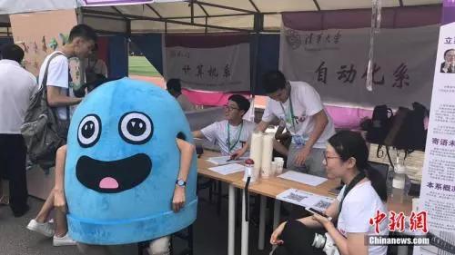 清華大學(xué)迎新現(xiàn)場,。 冷昊陽 攝