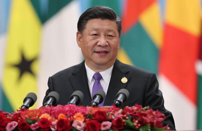 習(xí)近平出席中非合作論壇北京峰會(huì)開幕式并發(fā)表主旨講話