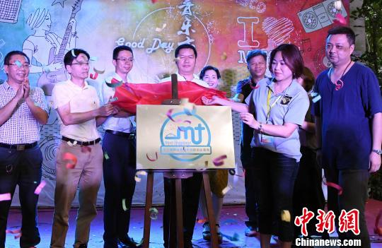 臺(tái)灣文創(chuàng)青年福建共同打拼圓創(chuàng)業(yè)夢想