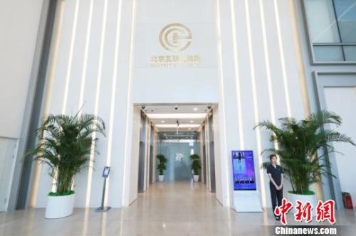點擊進入下一頁