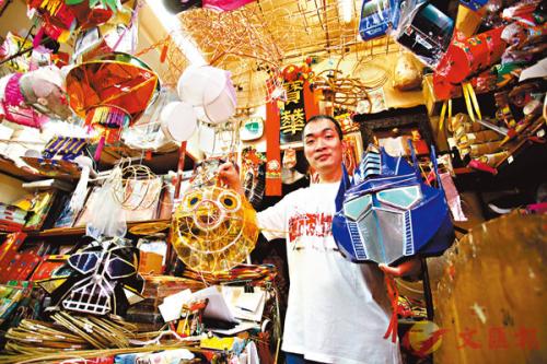 點(diǎn)擊進(jìn)入下一頁(yè)