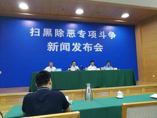 中央掃黑督導組進駐山東11天 125名涉黑人員自首