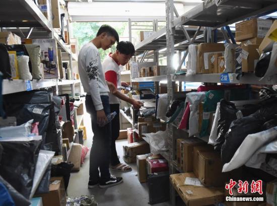 資料圖：快遞點,。 周毅 攝