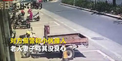 點(diǎn)擊進(jìn)入下一頁(yè)