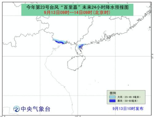 點(diǎn)擊進(jìn)入下一頁(yè)