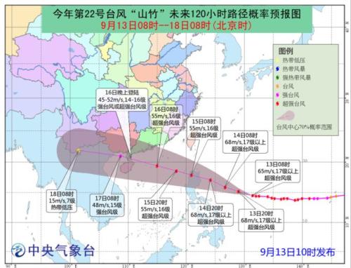 點(diǎn)擊進(jìn)入下一頁(yè)