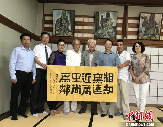 交流團拜訪宇治市日中友協(xié)?！∴嵥刹?攝