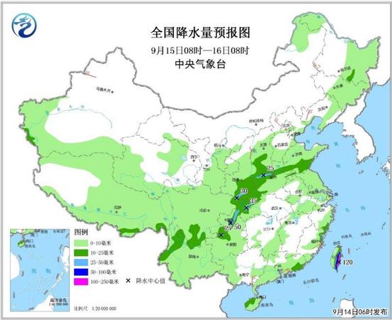 點(diǎn)擊進(jìn)入下一頁(yè)
