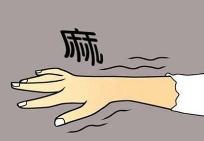夜間手臂麻木是何緣故,？這些問題須關(guān)注