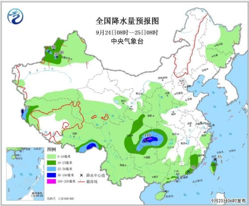 點擊進(jìn)入下一頁