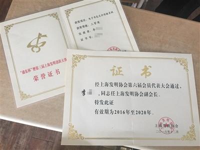 點擊進(jìn)入下一頁