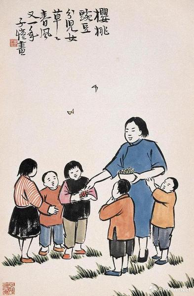 豐子愷 《古詩(shī)新畫(huà)》之：櫻桃豌豆分兒女,，草草春風(fēng)又一年