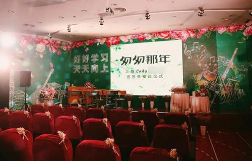 點擊進(jìn)入下一頁