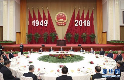 9月28日，全國政協(xié)辦公廳,、中共中央統(tǒng)戰(zhàn)部,、國務(wù)院僑辦、國務(wù)院港澳辦,、國務(wù)院臺(tái)辦在北京人民大會(huì)堂聯(lián)合舉行國慶招待會(huì),。中共中央政治局常委、全國政協(xié)主席汪洋出席并講話,。新華社記者丁海濤攝