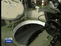 點(diǎn)擊進(jìn)入下一頁(yè)