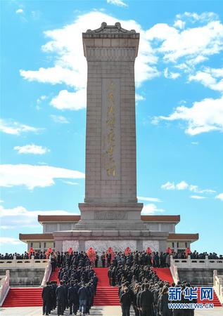9月30日,，烈士紀(jì)念日向人民英雄敬獻(xiàn)花籃儀式在北京天安門廣場(chǎng)隆重舉行,。 新華社記者 申宏 攝