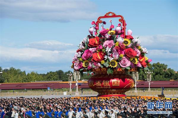 　9月30日,，烈士紀(jì)念日向人民英雄敬獻(xiàn)花籃儀式在北京天安門廣場隆重舉行,。 新華社記者翟健嵐 攝