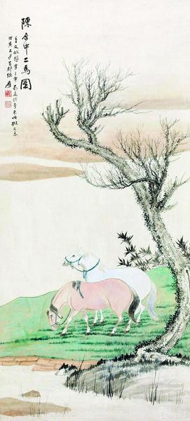 《陳居中二馬圖》,，成交價(jià)920萬元