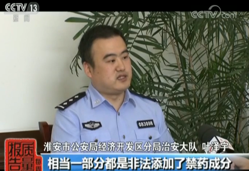 點擊進(jìn)入下一頁