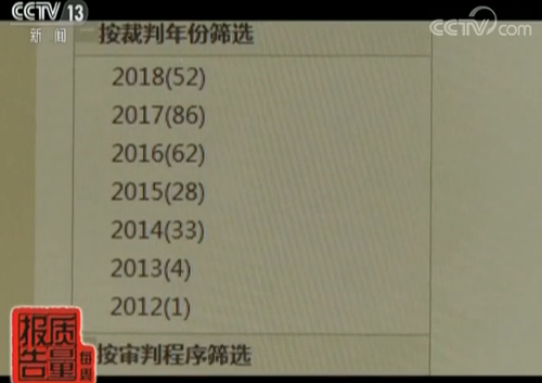 點擊進(jìn)入下一頁