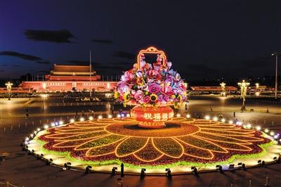 點擊進(jìn)入下一頁